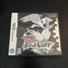 ポケットモンスター ブラック　DS 箱説明書付き