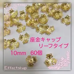 Item thumbnail for item 33663e95-fbaf-4a70-bd97-32906a65d278