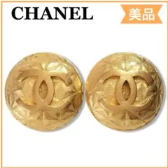 Item thumbnail for item 3ad29a6a-23f5-41ab-8718-8c566c202200