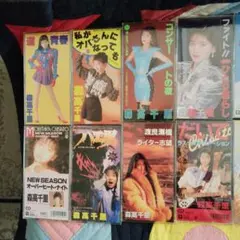森高千里 CDコレクション２２枚
