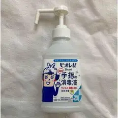 Item thumbnail for item e9a0e3dd-4b1e-4b7d-b7bc-fd2ba3442ba4