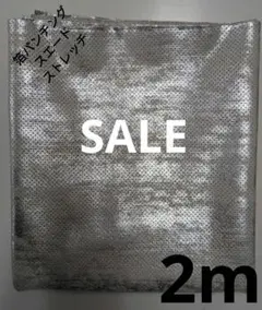 Item thumbnail for item 4c169fa4-491b-47ee-bd64-f297ebc5a458