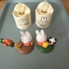 ミッフィー　色々ガチャガチャ