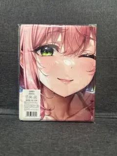 花園羽香里 シークレット