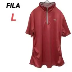 FILA フィラ　半袖　Tシャツ　ジャージ　ハーフジップ　ハイネック　赤　レッド