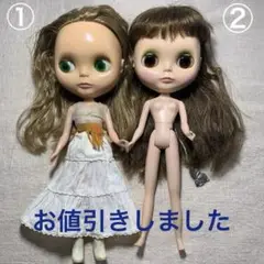 2025年最新】ブライス ボヘミアンビーツアゲインの人気アイテム