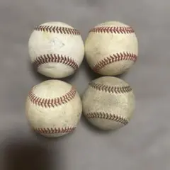 硬式ボール4球セット
