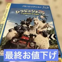 Item thumbnail for item 0093d0cc-9efe-45a9-8e61-fe0575ea3b4f