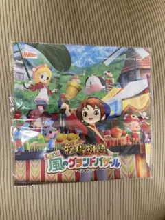 牧場物語　Let's風のグランドバザール マイクロファイバークロス