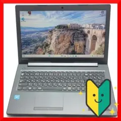 ✅️初心者OK！すぐに使えます！最新Windows11搭載ノートパソコン B4