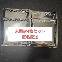 【匿名配送】ONEPACT 未開封 アルバム ONE FACT 2種 4枚セット