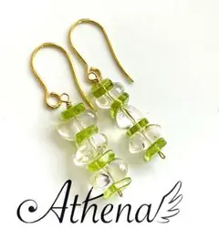 Item thumbnail for item 6e5db6fd-0c1a-4d02-99e1-69a2c9eae9f6