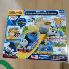 Item thumbnail for item 7a2ac652-58f8-43cc-970b-7d2d34af8765