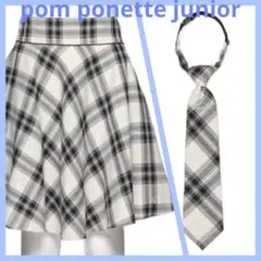 ポンポネットジュニア 新品 フォーマル 卒服 スカート&ネクタイ