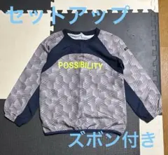 POSSIBILITY150 ポリ100% プラクティスシャツ セットアップ