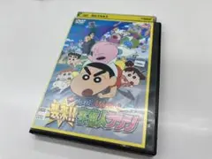 クレヨンしんちゃん 襲来!! 宇宙人シリリ DVD
