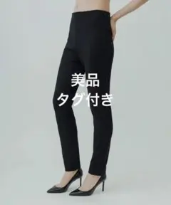 匿名配送 タグ付き美品 yo BIOTOP Tiny pants タイニーパンツ