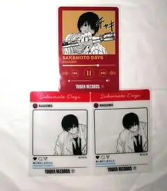 SAKAMOTO DAYS ミュージックプレイヤー風 SNS風 南雲 3点セット