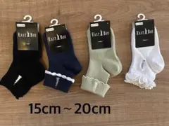 Item thumbnail for item 8f617668-43ff-41b4-82a3-3ddc77f33f68