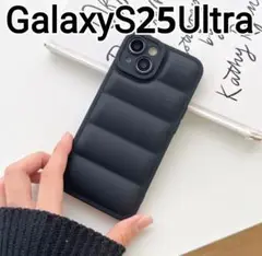 GalaxyS25Ultra ケース　ブラック 黒 エアクッション