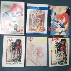2025年最新】幻夢戦記レダ dvdの人気アイテム - メルカリ
