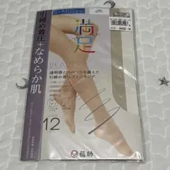 Item thumbnail for item cfc85c25-aa6a-4d38-887b-cb191e0f137d