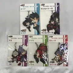 主人公ラバーストラップセット「魔界戦記ディスガイアシリーズ」 C90グッズ