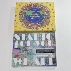 【未開封】smile STARTO for you/WE ARE