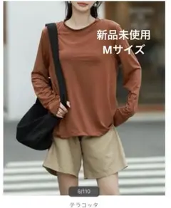 Teddy shop 水着 ラッシュガード+ハーフパンツ+上下タンキニ 4点