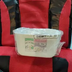 Cinnamoroll 収納ケース 24cm