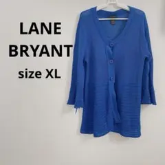 LANE BRYANT 【XL】青 カーディガン 18/20