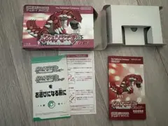 ★箱・説明書のみ★ ポケットモンスター ルビー ゲームボーイアドバンス ソフト無