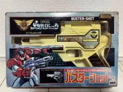 バスターショット　アーマードポリス　メタルジャック　タカラ　レトロ　おもちゃ