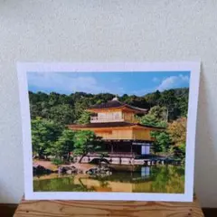 金閣寺 ジグソーパズル のり付けなしフレームなしでこのまま飾れる500ピース