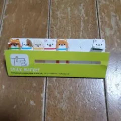 付箋 犬