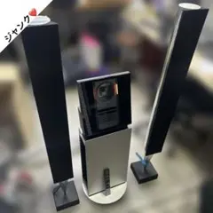 ラジオ・コンポ Bang & Olufsen Ouverture Bang & Olufsen Beosound Ouverture, refurbished, perfect