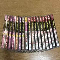 オムニバス/カラオケ 下町演歌ベスト17セット CD 50715