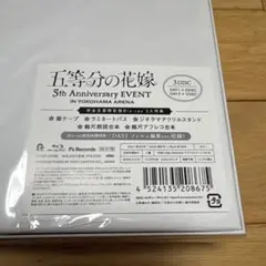 Item thumbnail for item 0a6eb42c-c4d4-4a08-a476-a0fac79625cd