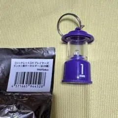 サンフレッチェ広島　シークレット　1大迫敬介　ミニランタン
