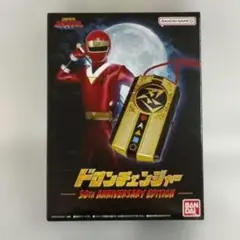 Item thumbnail for item 7bc1e25f-b7da-4627-994b-673c96fe811b