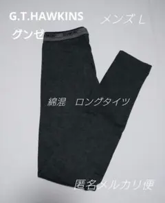 Item thumbnail for item ac88d915-9276-4a27-abd0-105e006d3dc6