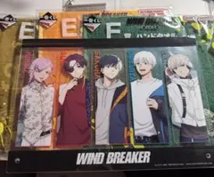 ウィンドブレイカー　一番くじ　C賞　E賞 アクリルボード