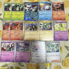 ポケモンカード　メガシンフォニア