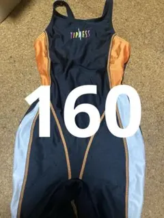 Item thumbnail for item 6943e4c7-b03b-4510-8358-8841aa378c9b