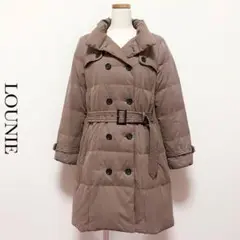 LOUNIE ベルト付 ボリューム ダウン トレンチ コート 美品