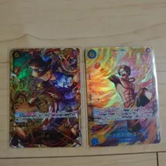 サボ エース シークレット