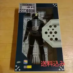 2025年最新】RAH ショッカー戦闘員の人気アイテム - メルカリ