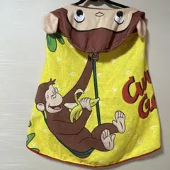 Curious George フード付きラップタオル