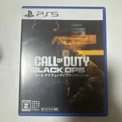 CALL OF DUTY BLACK OPS 6 PS5