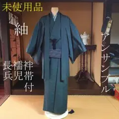 Item thumbnail for item 1e3c69ae-2c76-4233-961b-ac0c1c8baec6